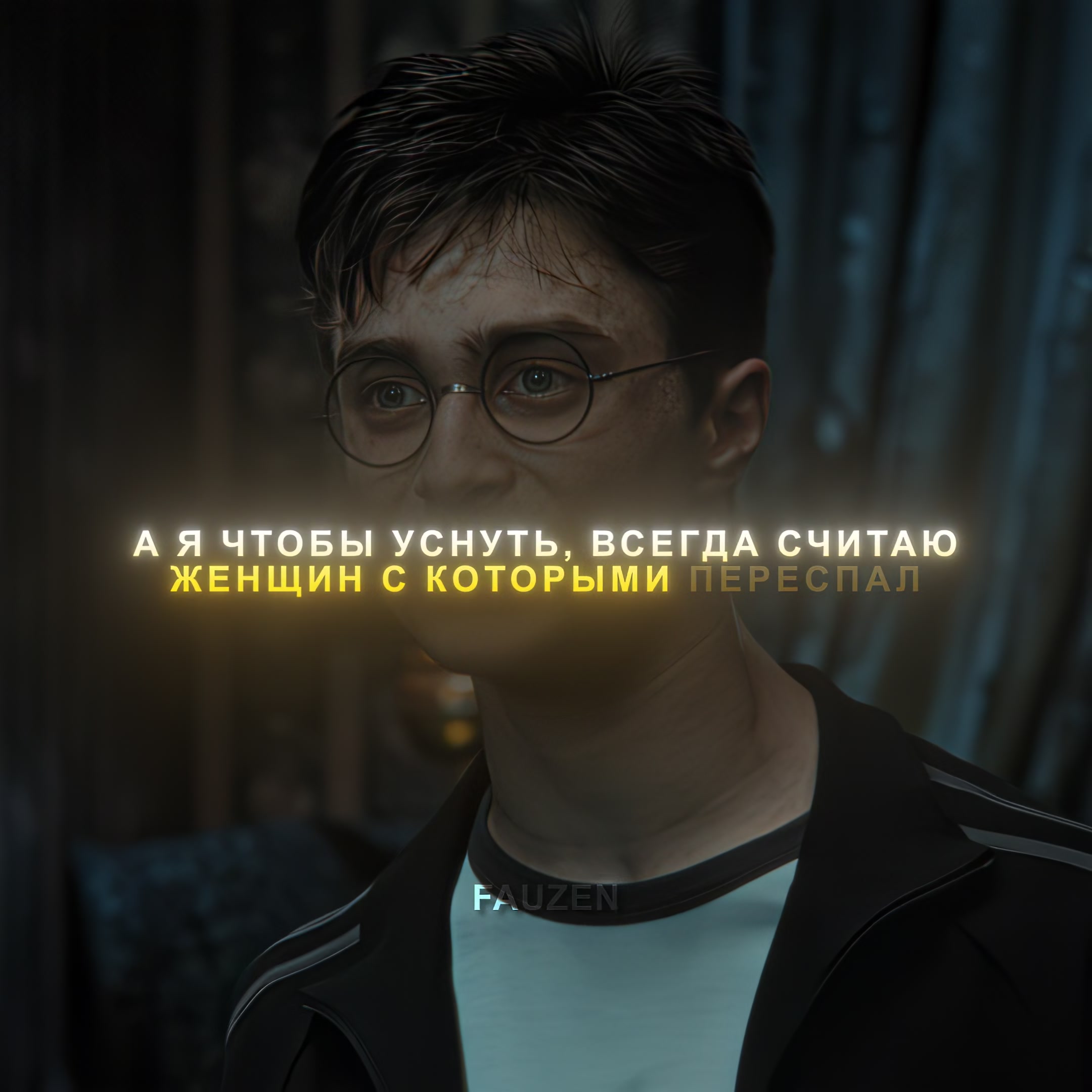@𝐅 𝐀 𝐔 𝐙 𝐄 𝐍
