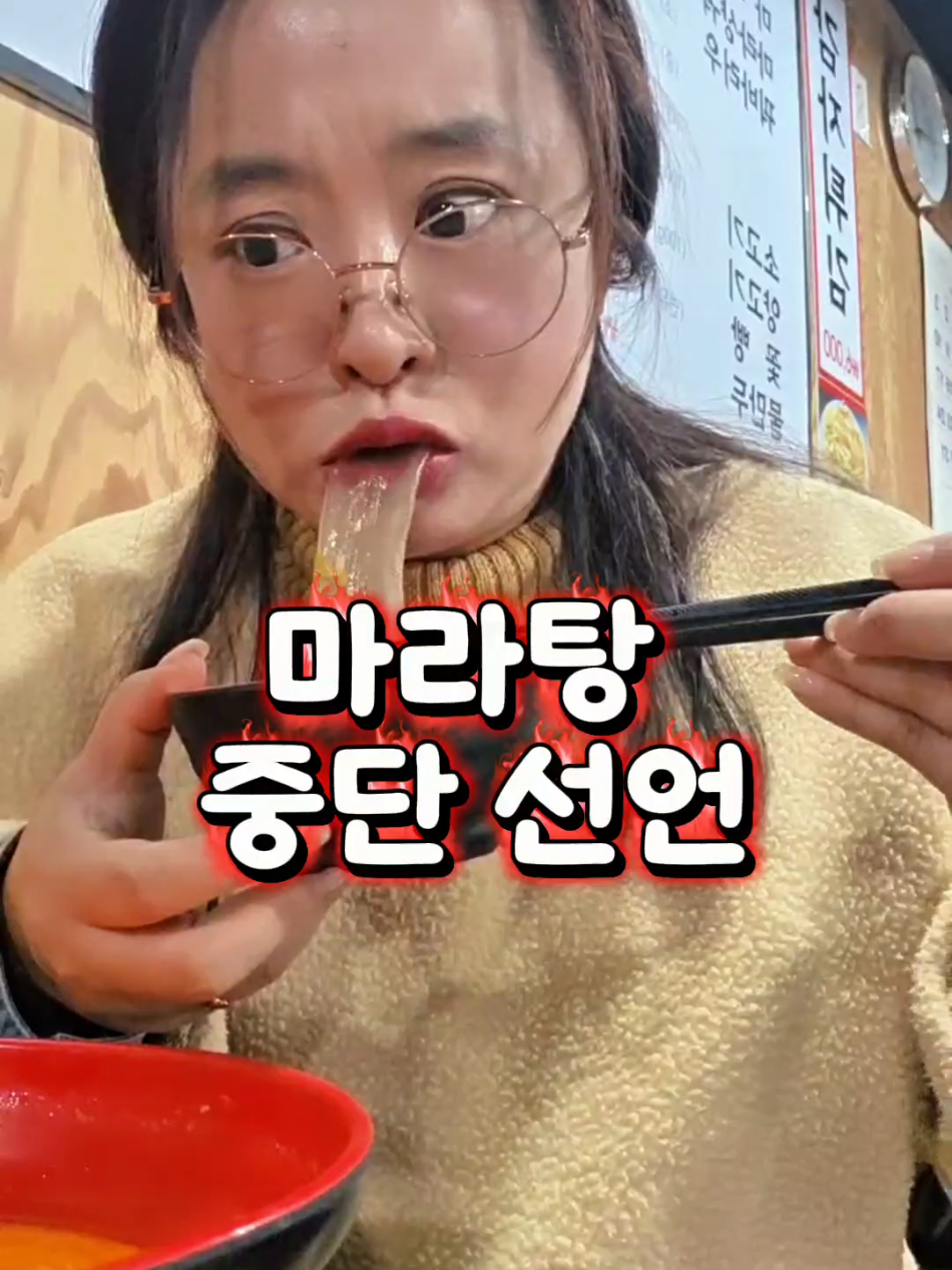 @먹구리