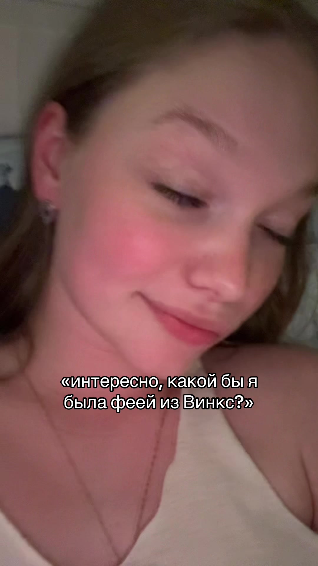 @pikmipodruzka