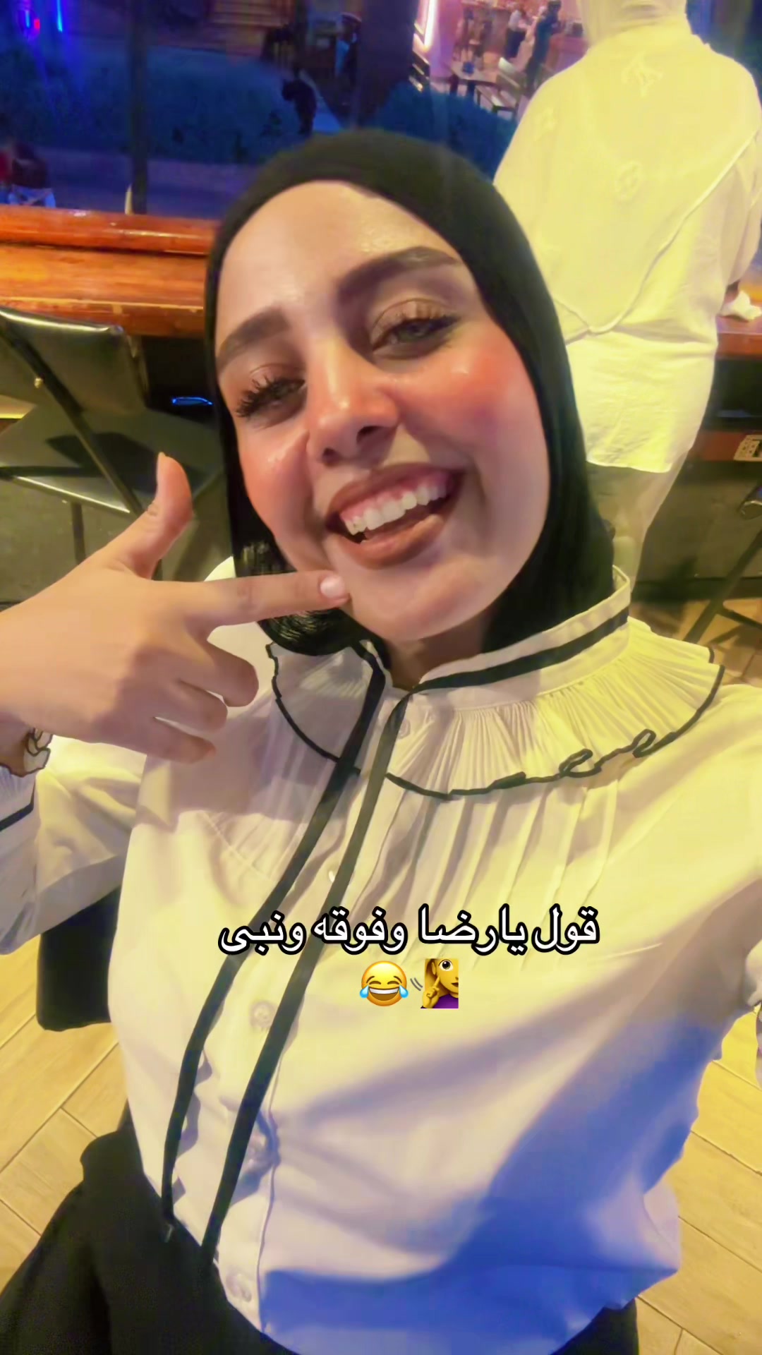 @Donia Essam