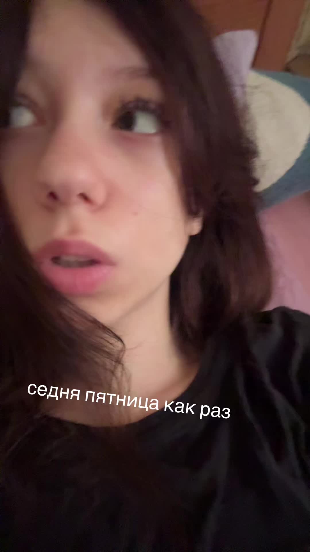 @тгк: истраLOL