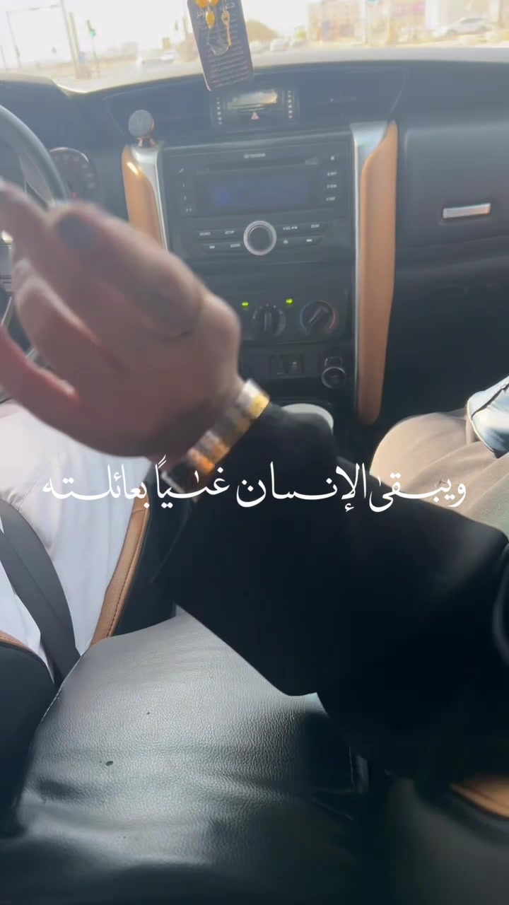 @رِهام👸🏻| Blogger