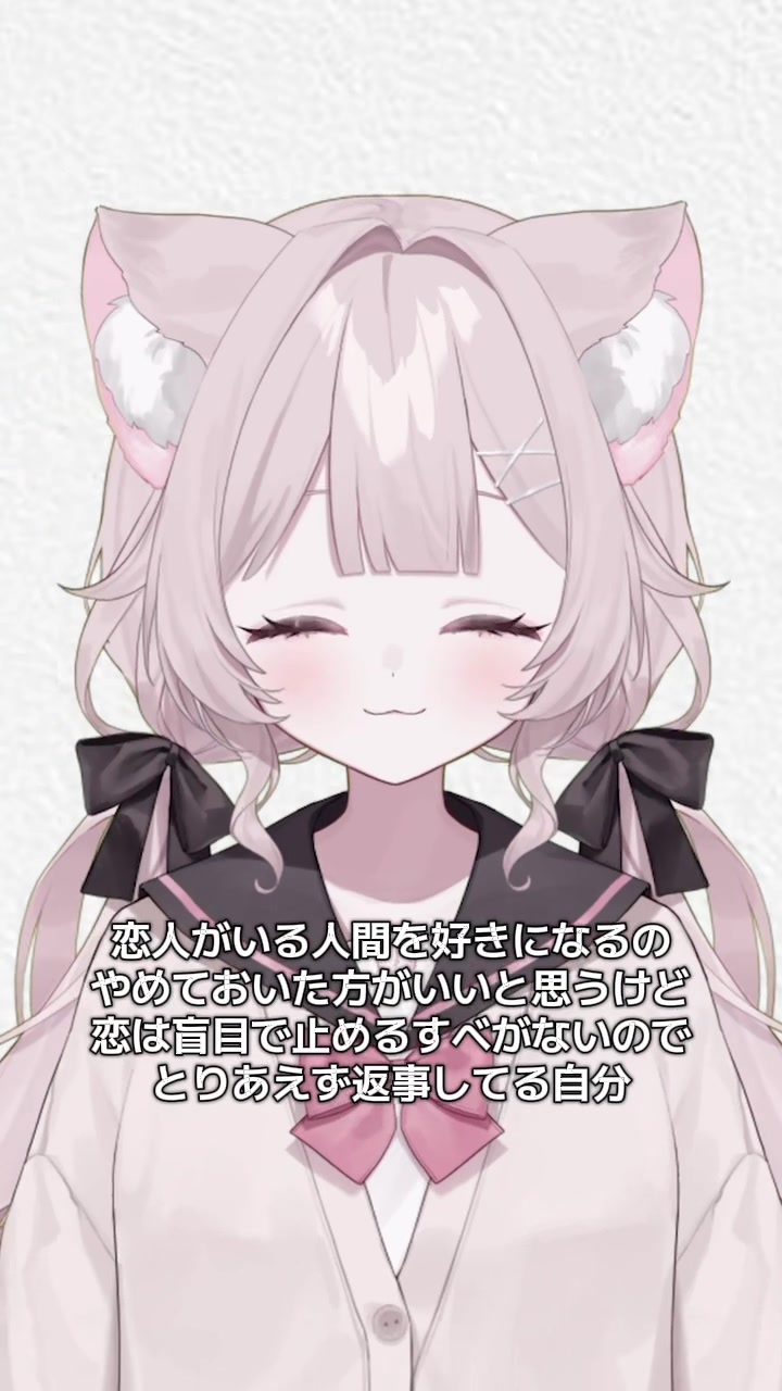 @7時 -nanazi-