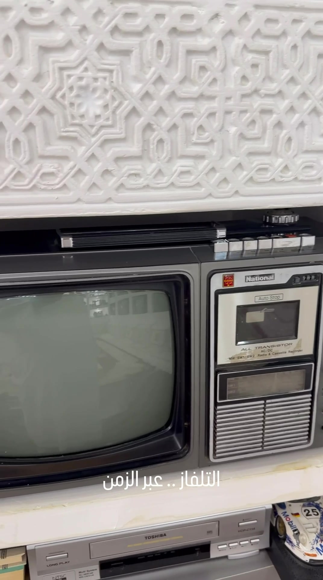 @سعيد صدّيقي