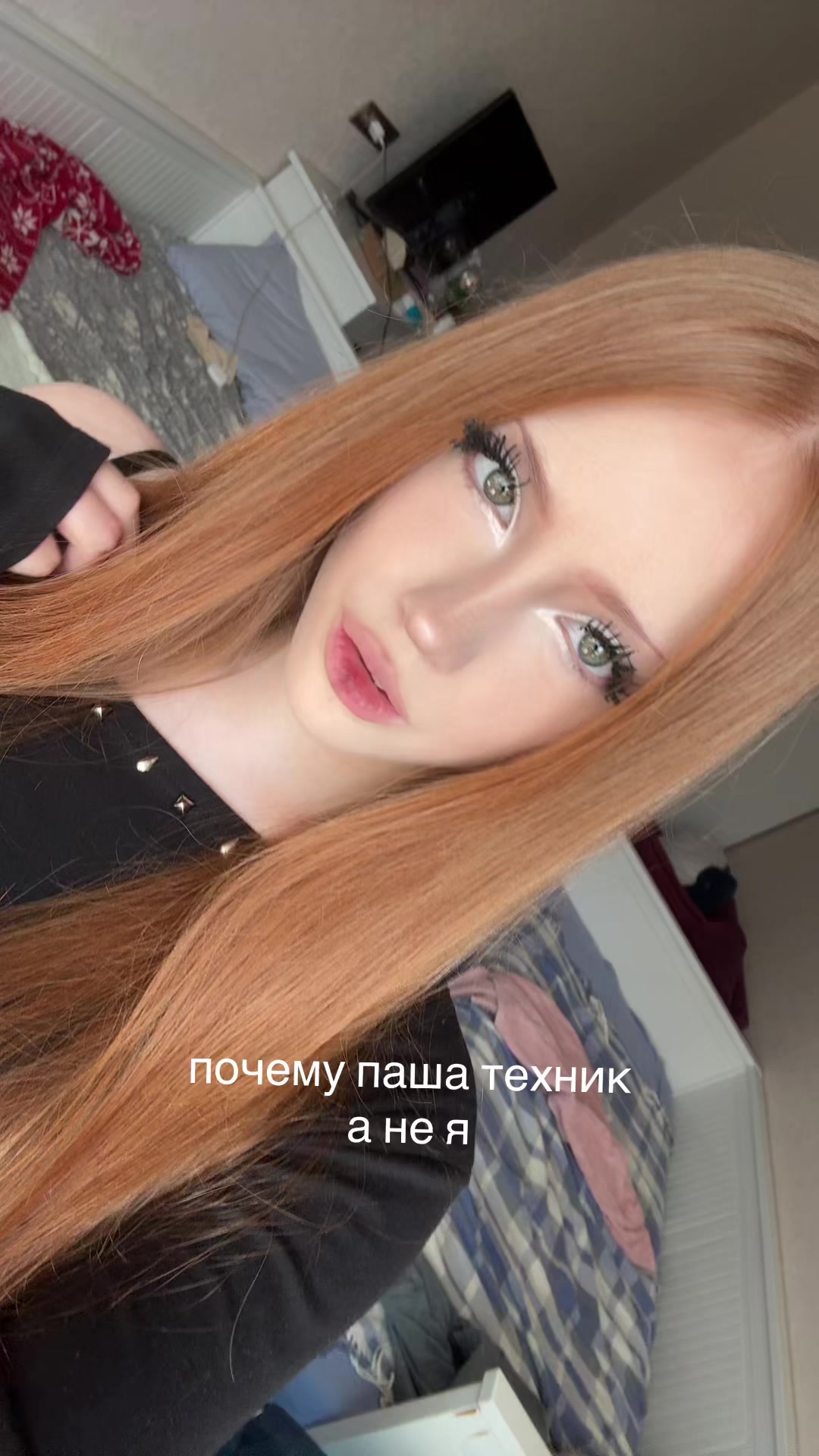 @👀👀👀