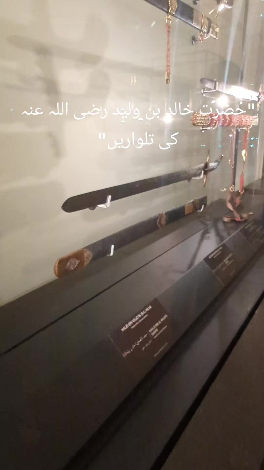 @Muhammad Jibran Rao