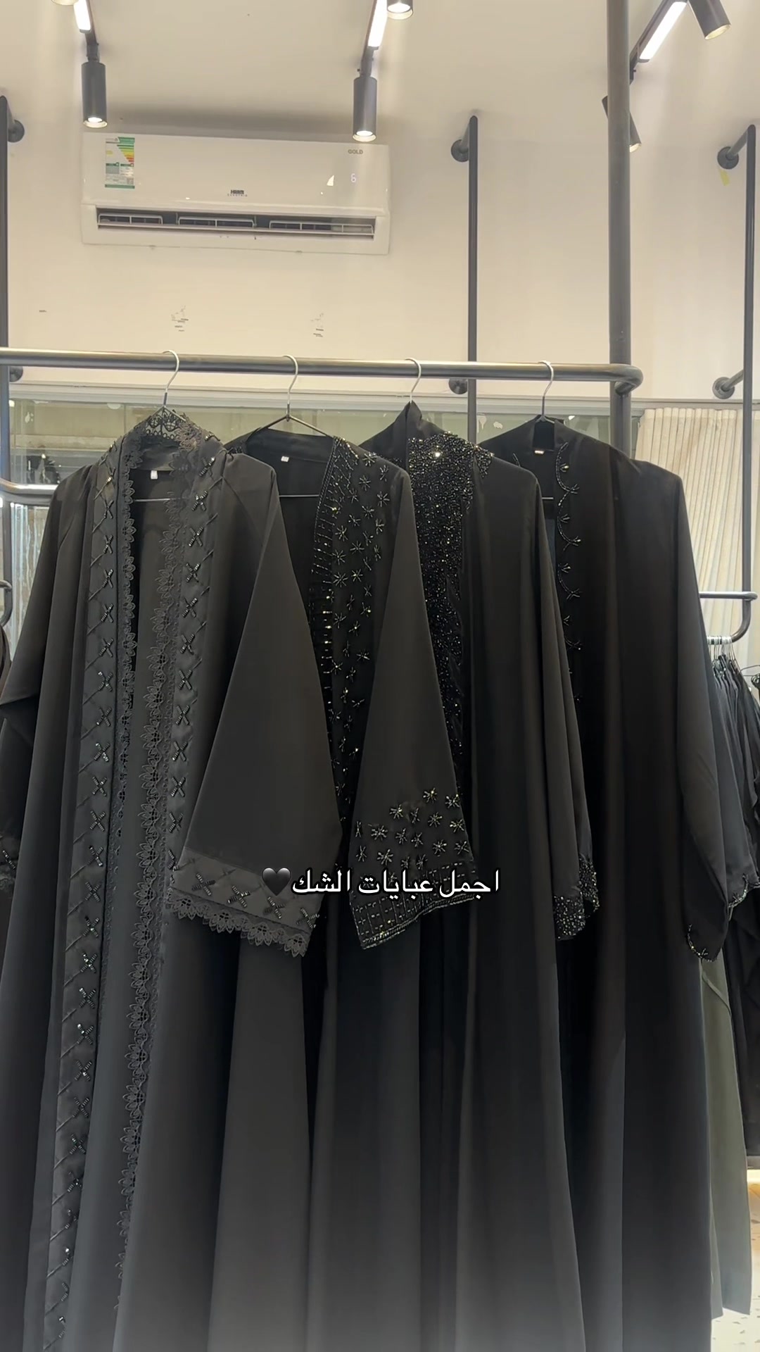 @الحرير الأسود🖤