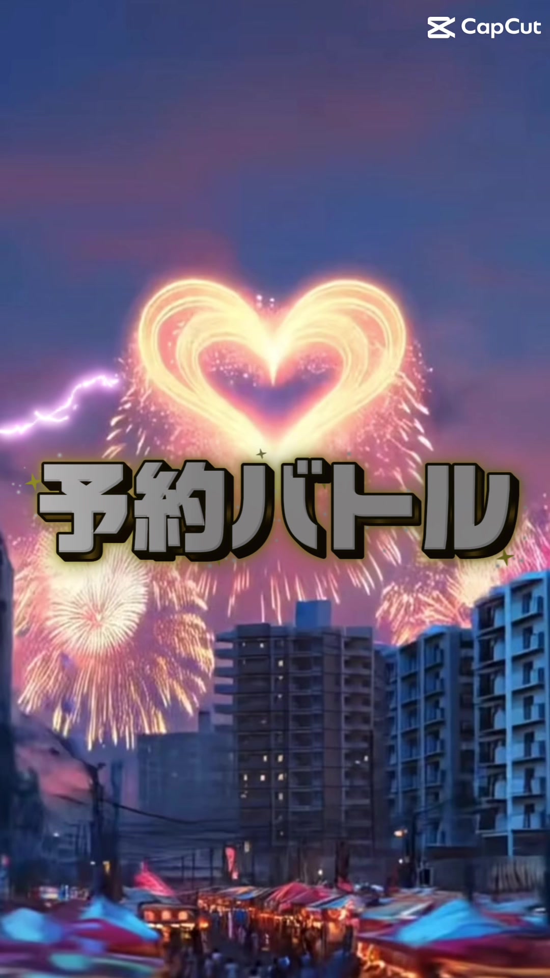 @かりん🌠