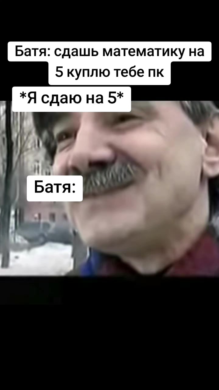 @Mr.Emirade