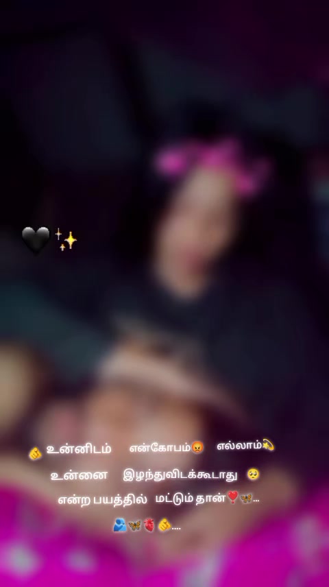 @๐ฆโโโ๐ฃเฎคเฏ๐๐เฝ โโอขโฅโโอแค๐เฝแช๊ซญ๐