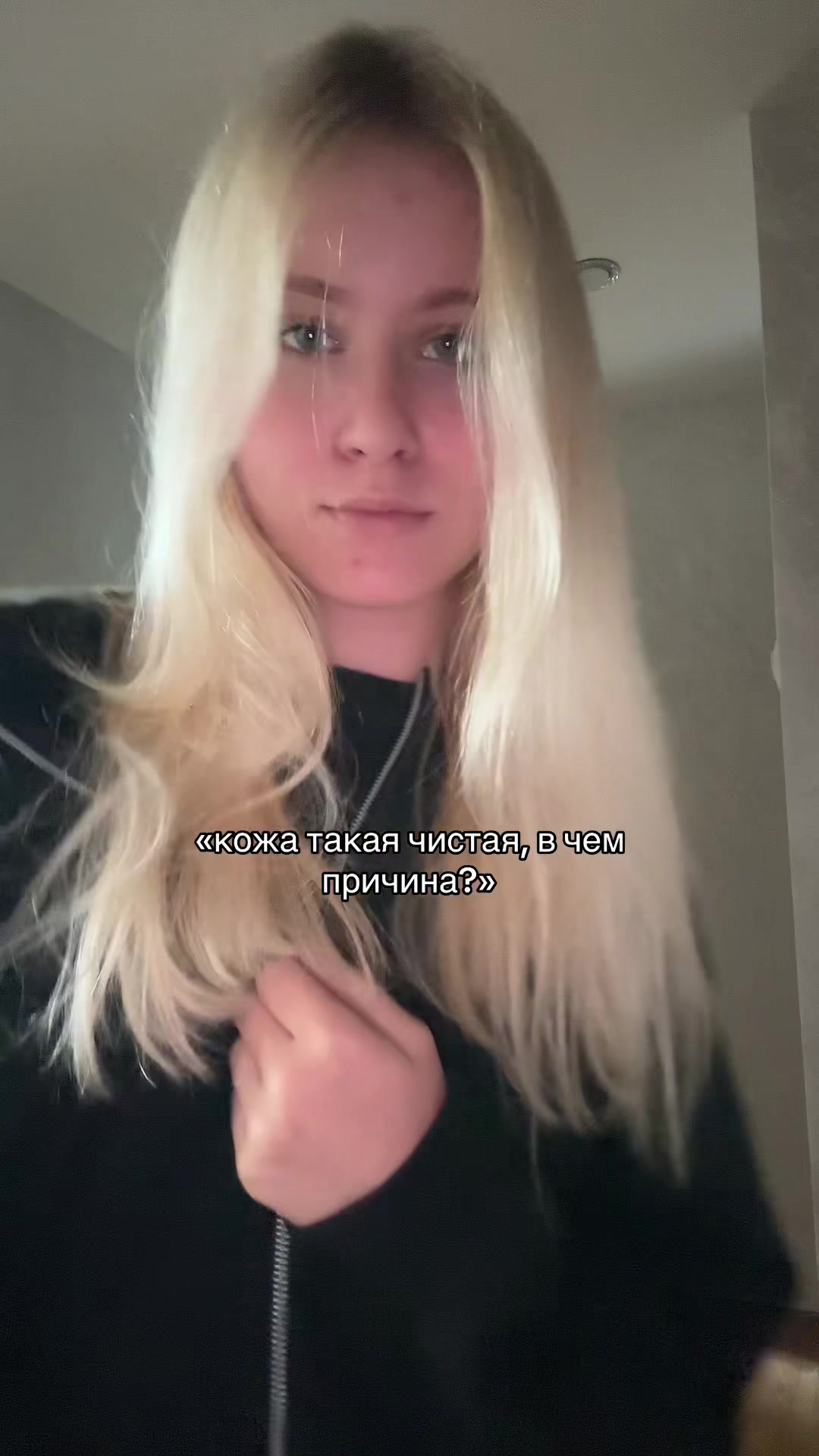@vinnickaaaa