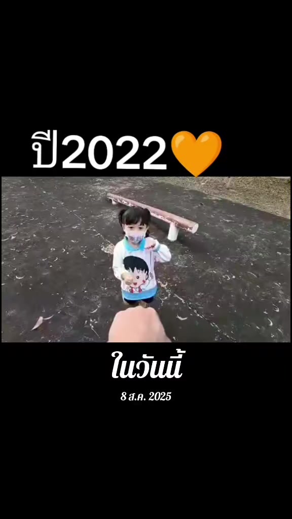 @จังโก้เมฆสีเทา ซึมเศร้าตัวร้าย