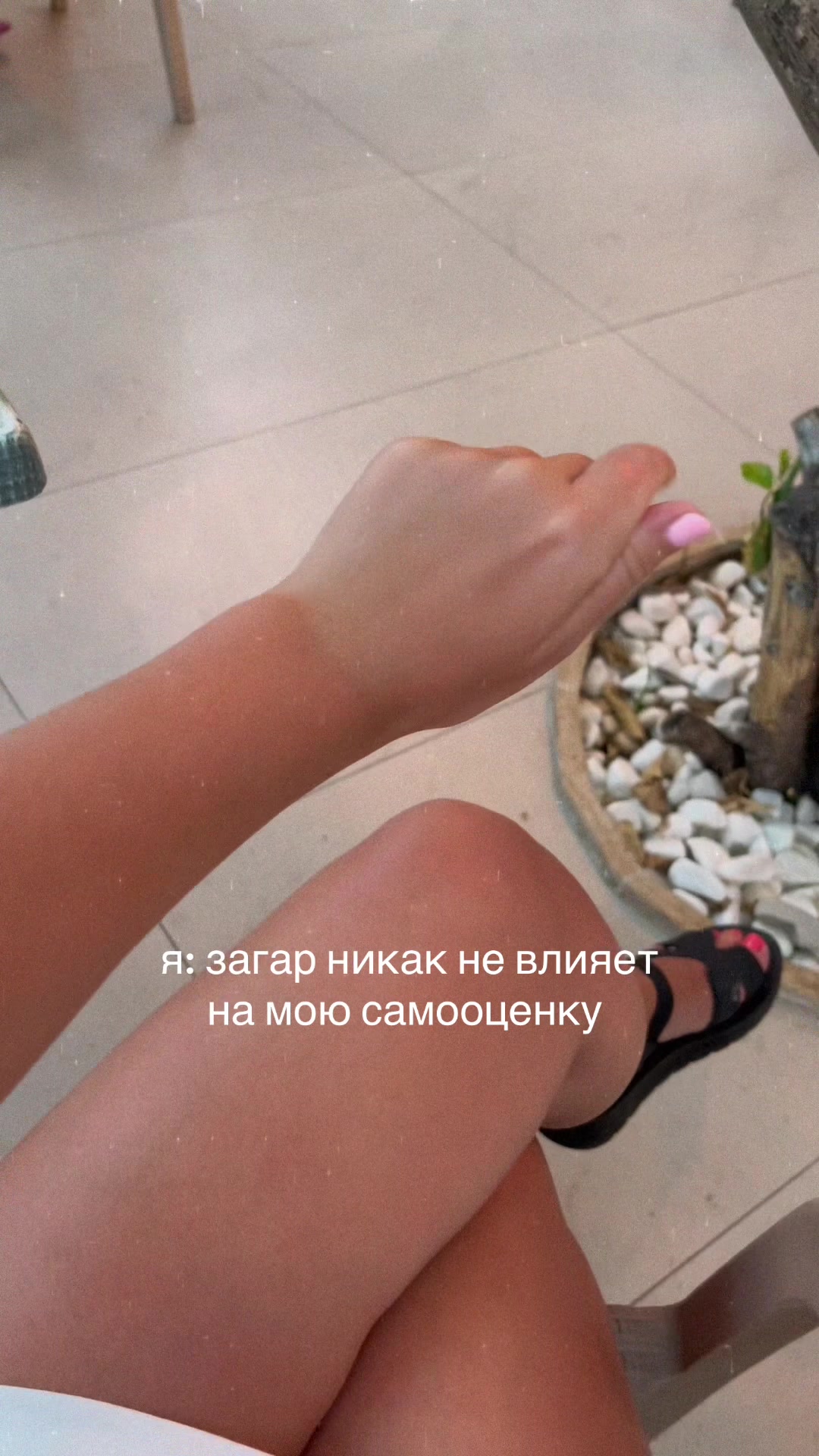 @Kate_Core