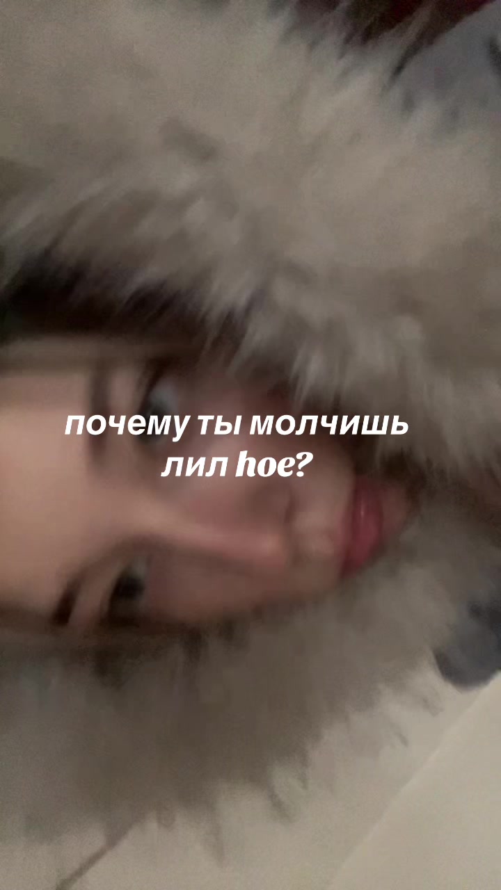 @владочка