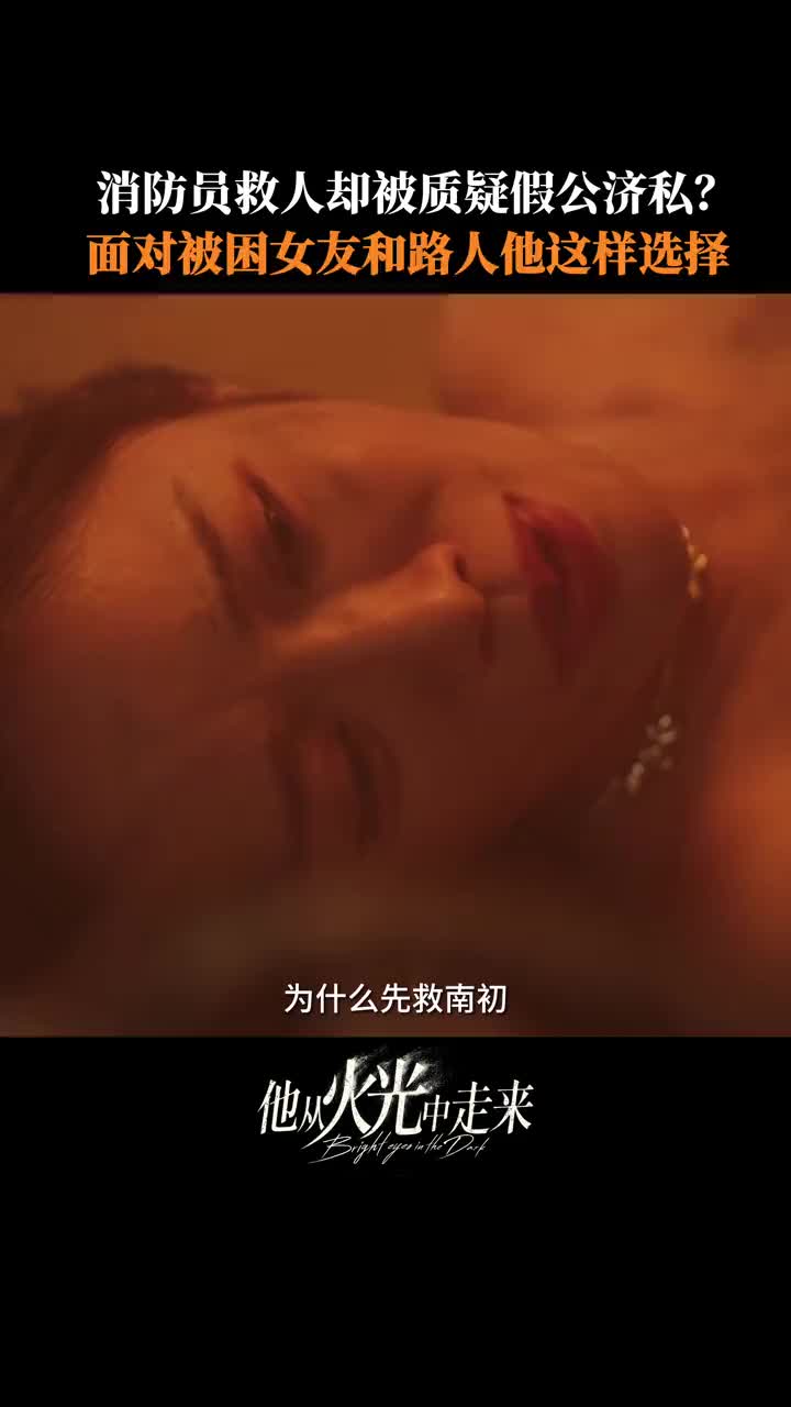 @心動追劇社