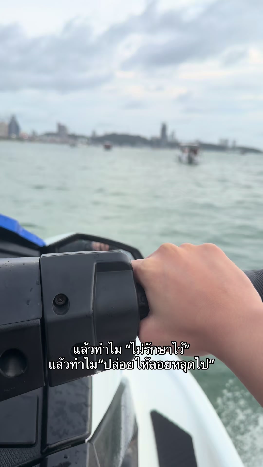 @ไอโอลีฟ