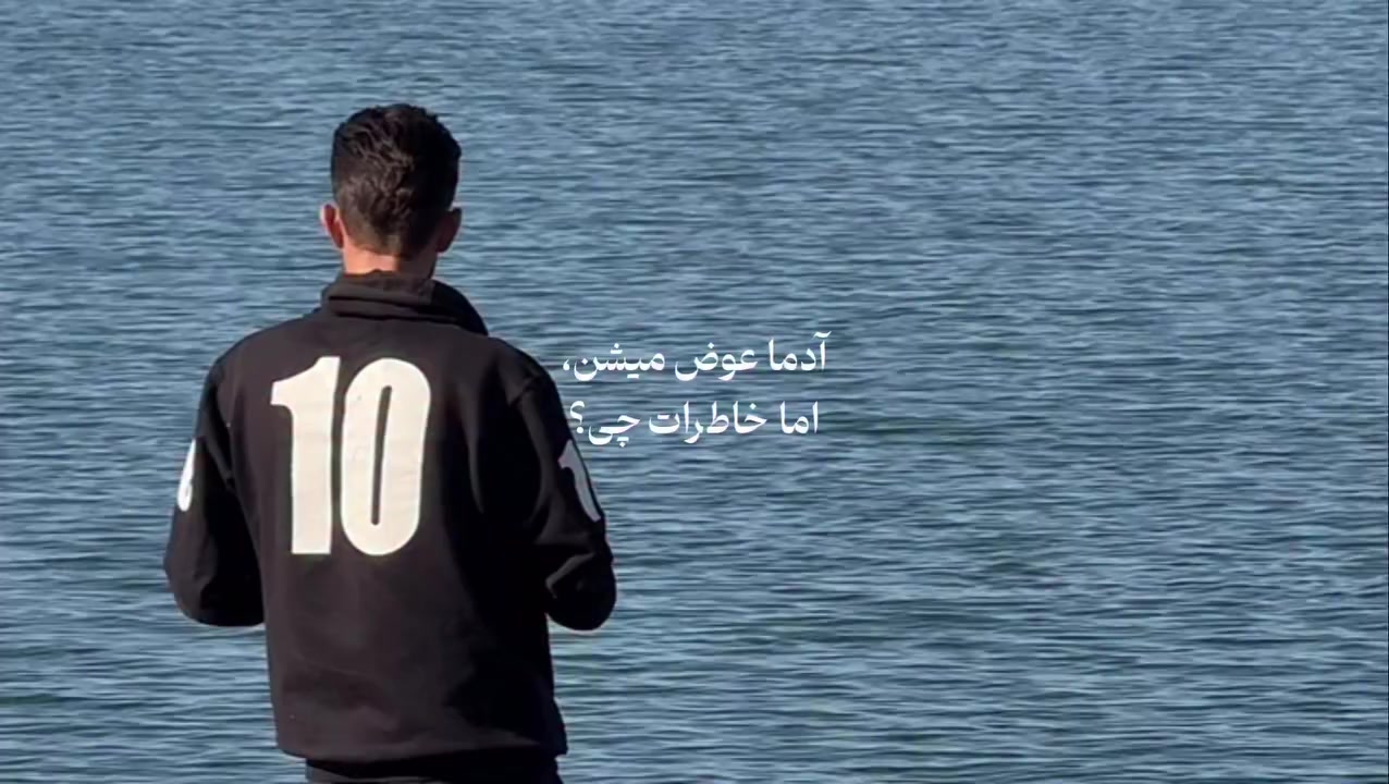 @𝑻𝒂𝒓𝒂𝒏𝒆𝒉