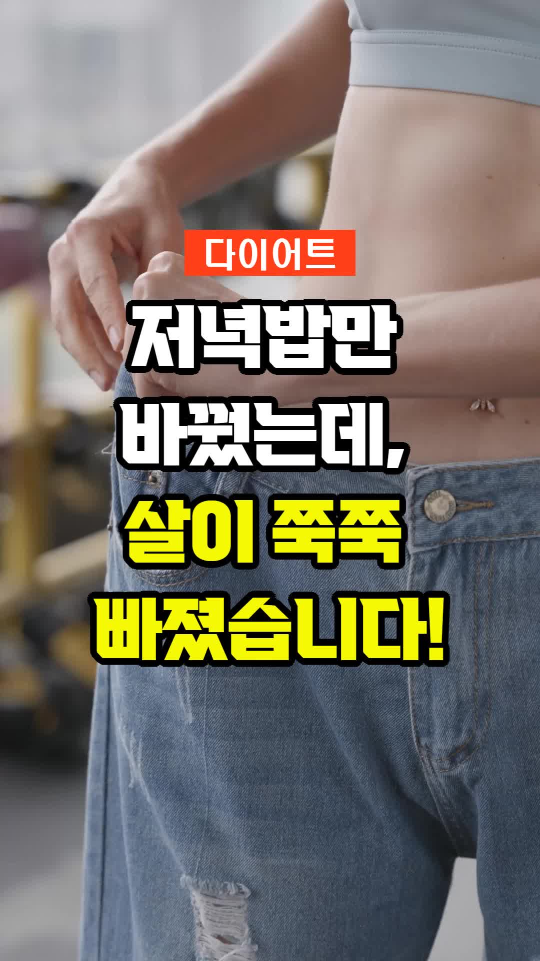 @선한부자의 건강이야기