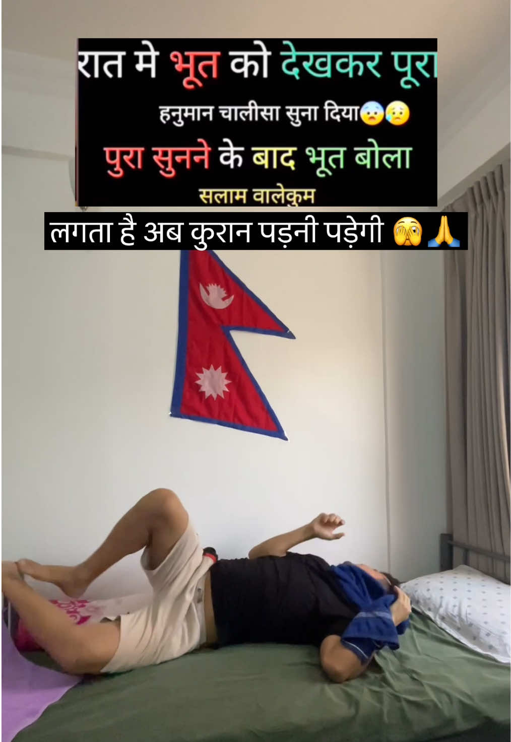 @Dehradunwalareactor
