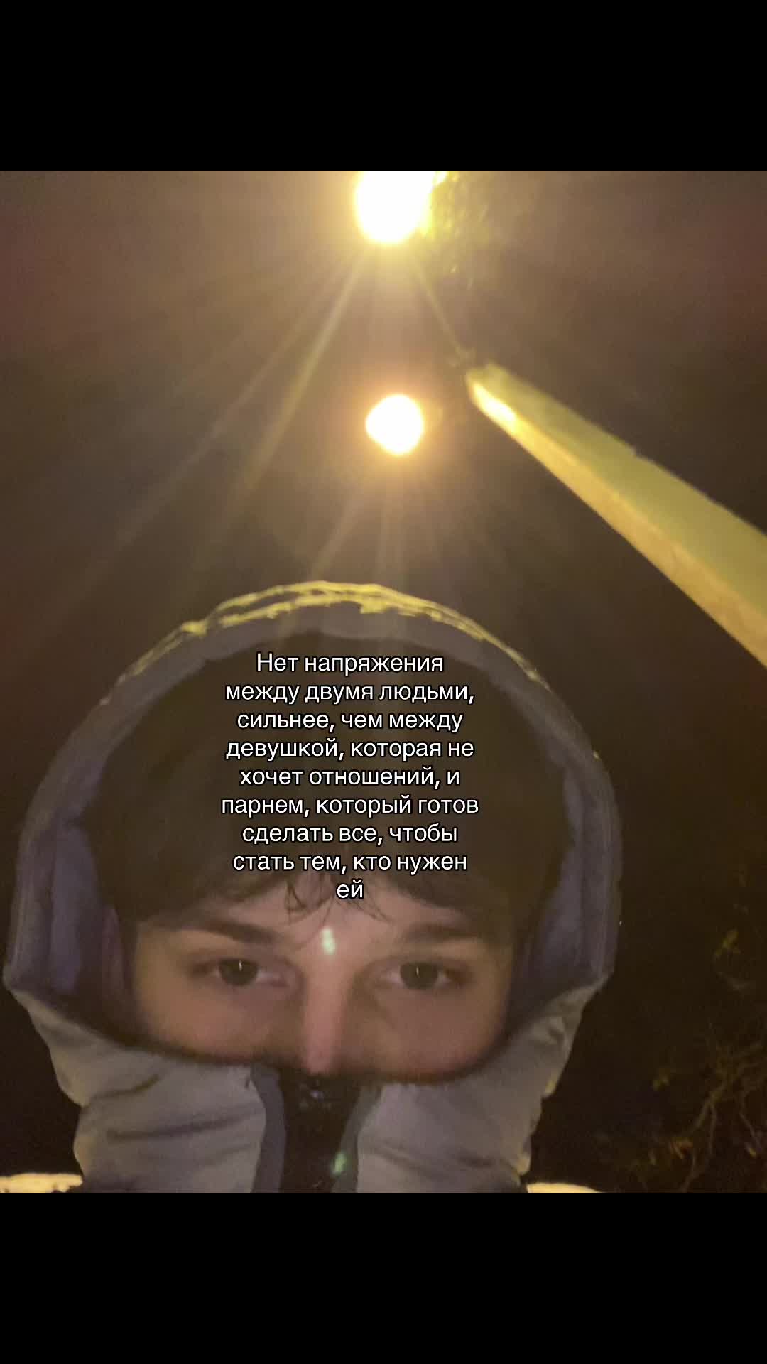 @ixtngg