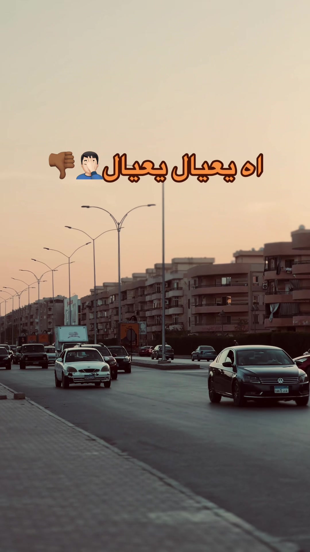 @🔁| يـسـن 🐺