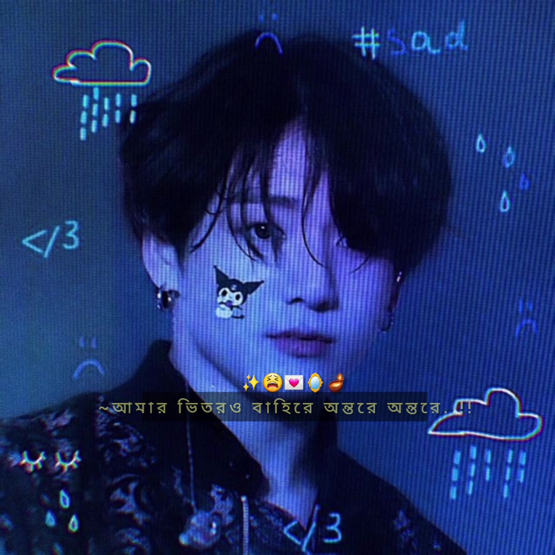 @ᯓᡣ𐭩JEON♡JERINᯓᡣ𐭩