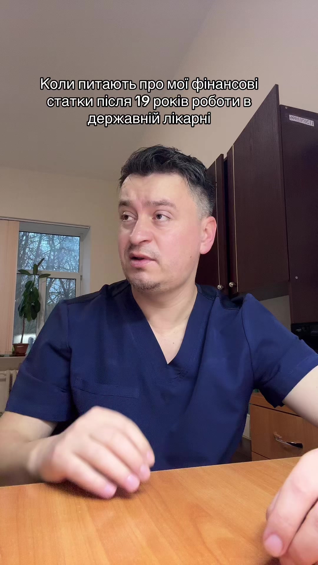 @Денис Чернуха