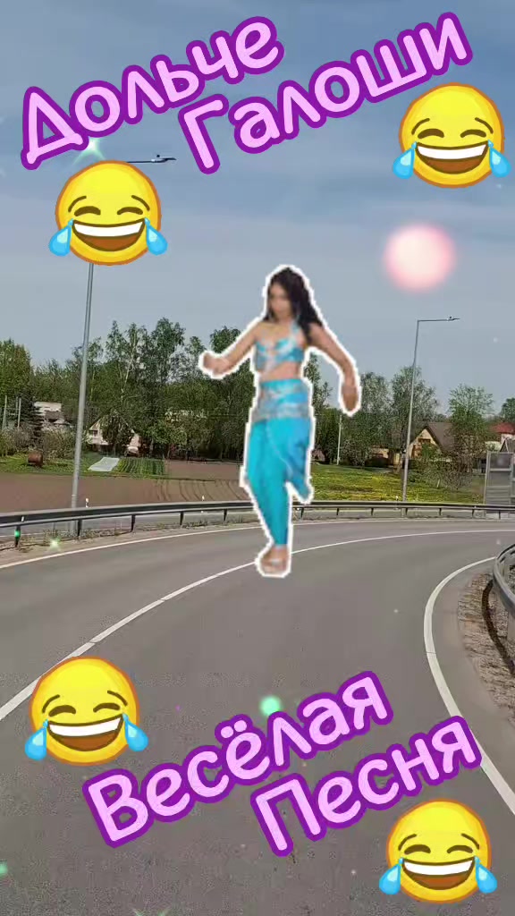 @🇷🇺❤️ТАНЮША❤️🇷🇺