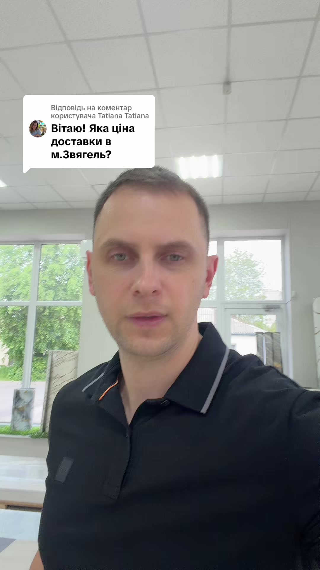 @MODNO V HATI
