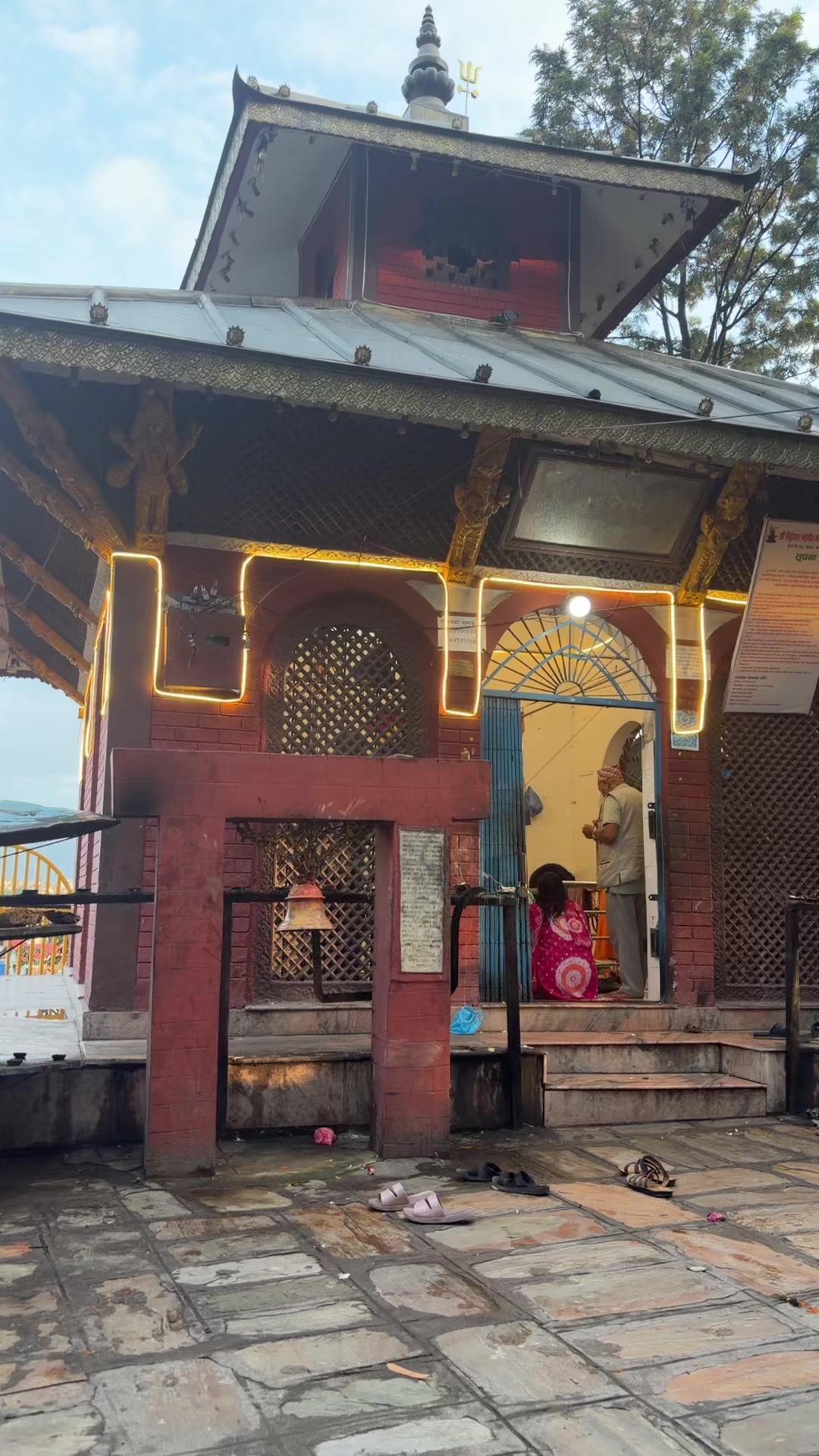 @Sabita Adhikari