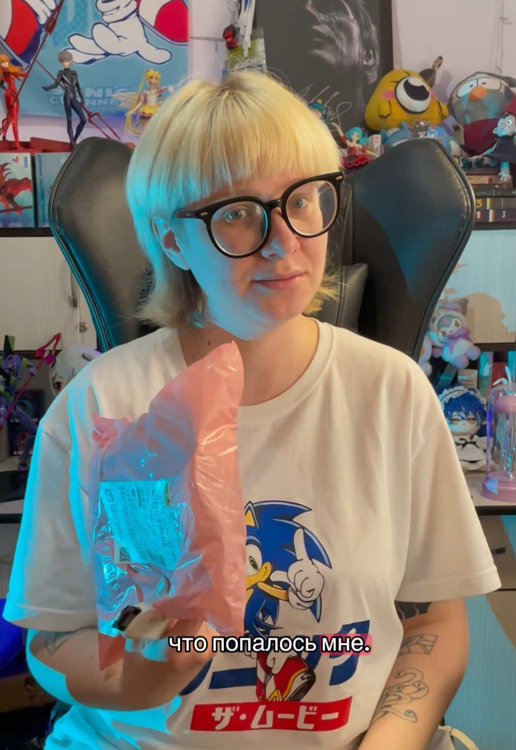 @razoomovskayacos