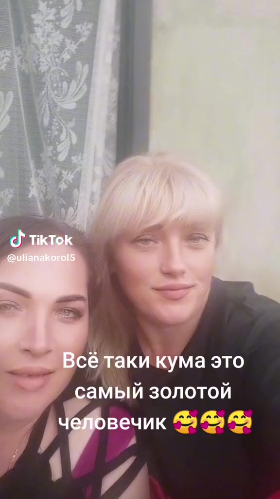 @🥰🥰Галка🥰🥰