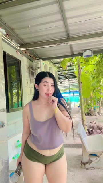 @ยู กิ เจลนวด ส่งทั่วไทย