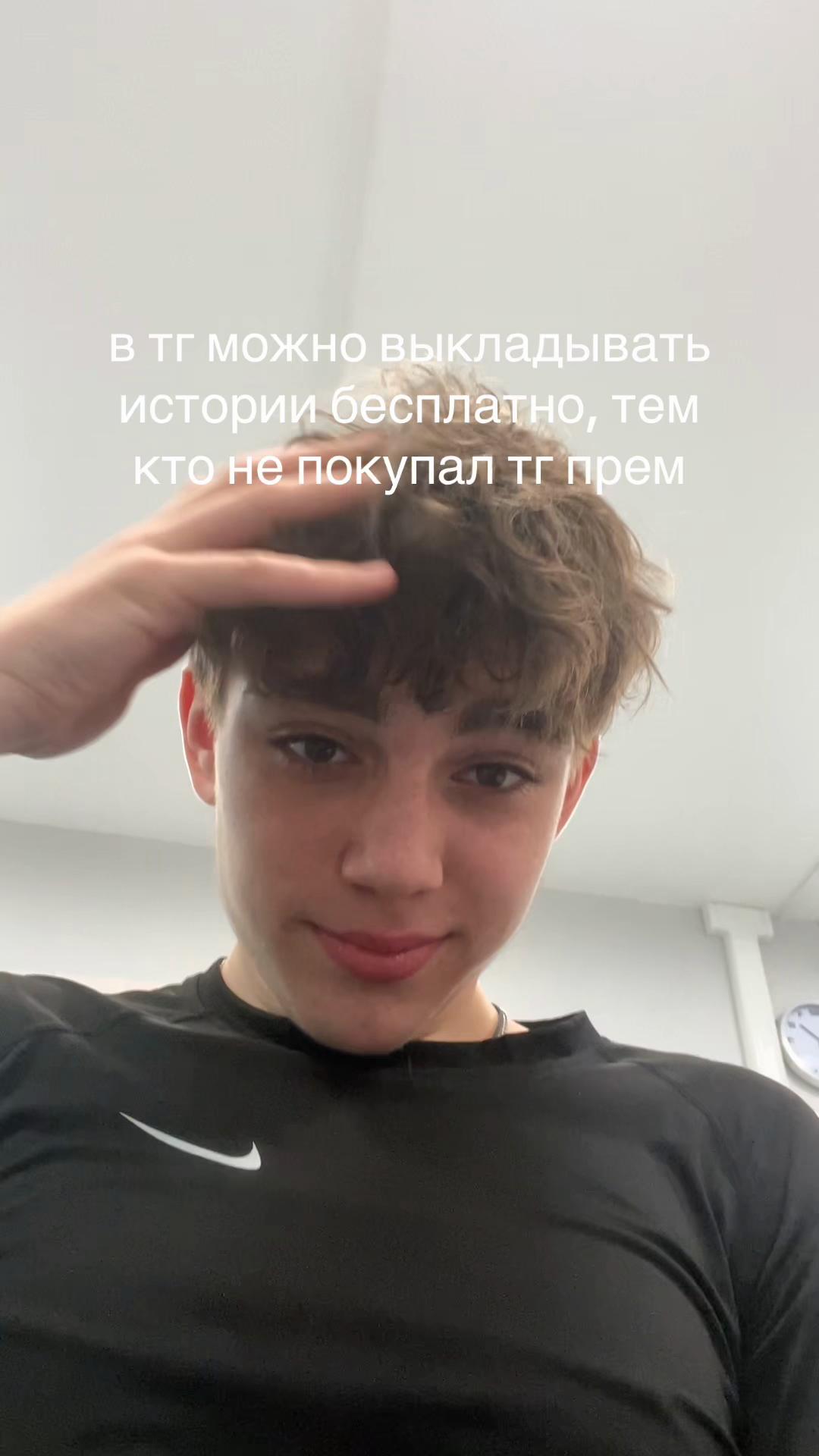 @тгк:нормис🫨