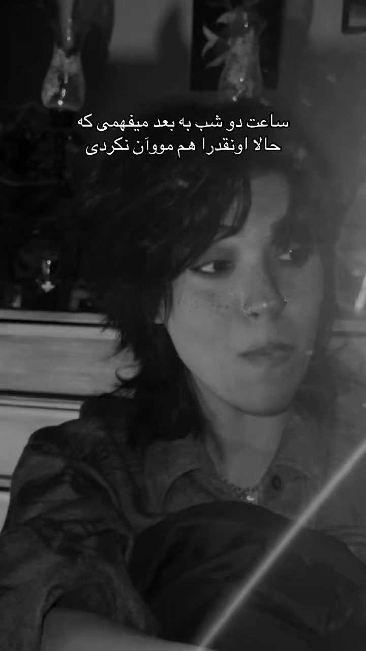 @𝚙𝚊𝚗