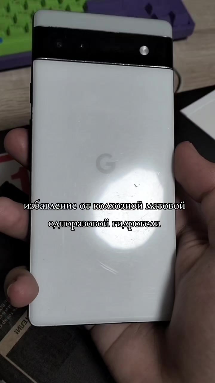 @Techguy
