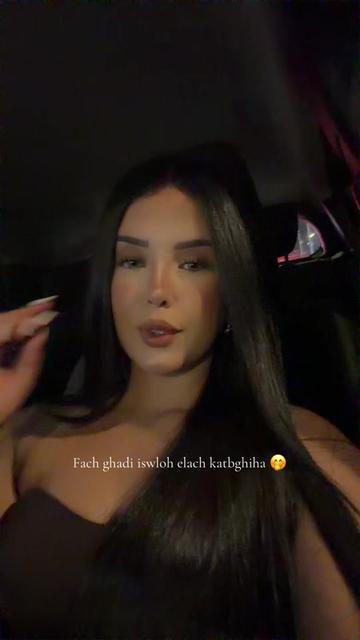 @Sali.bennaniii🎀