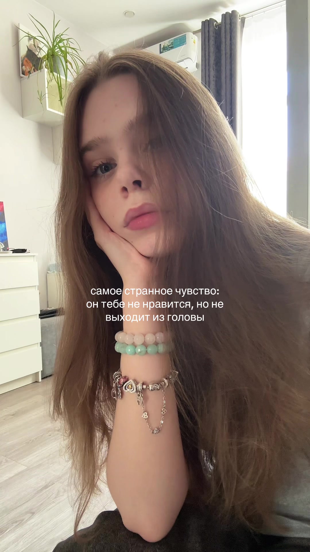 @tgk: lizavna