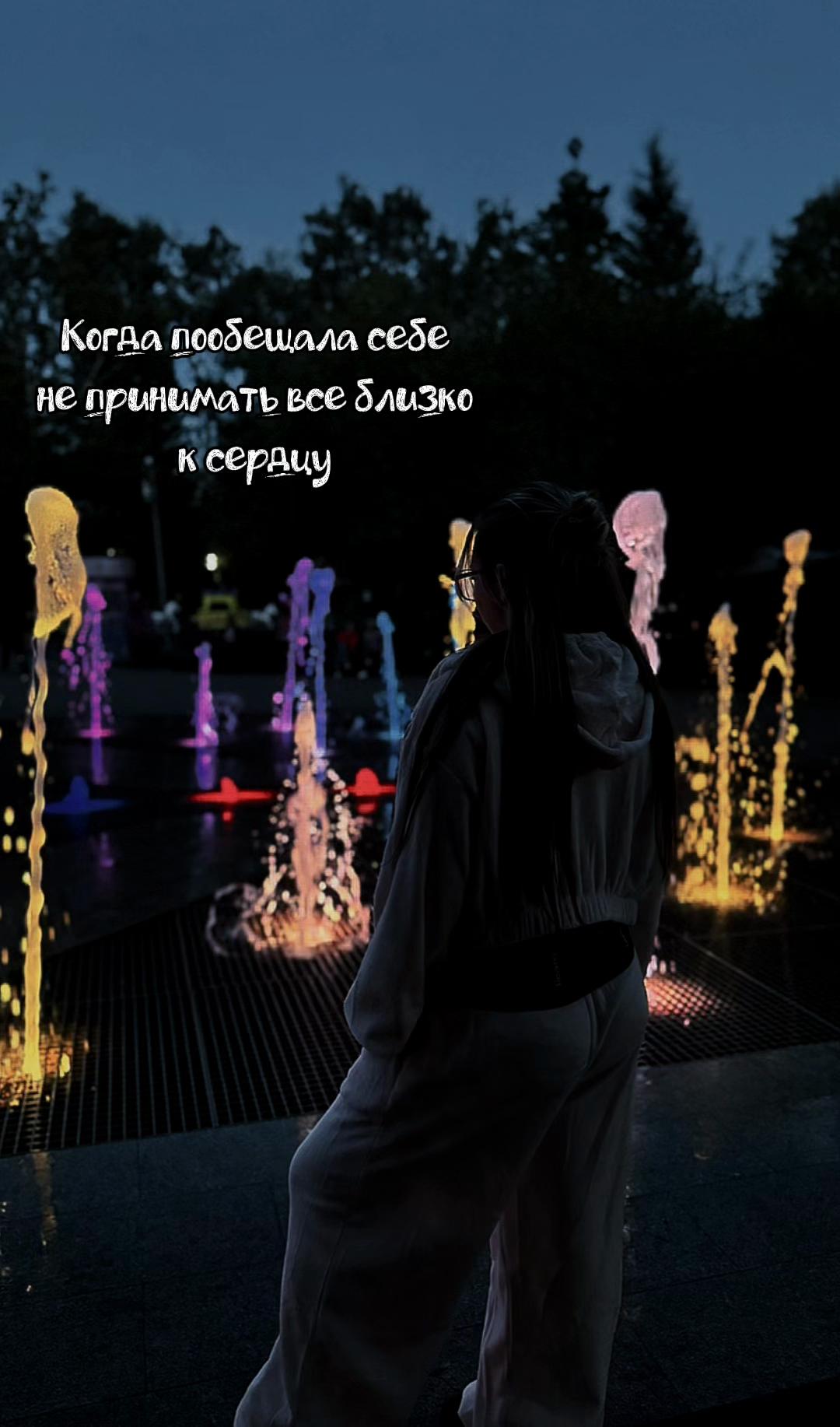 @C⫶å⫶r̊⫶p̊⫶e̊⫶ Di̊⫶e̊⫶m̊⫶