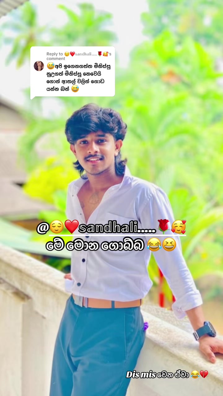 @පොඩ්ඩා