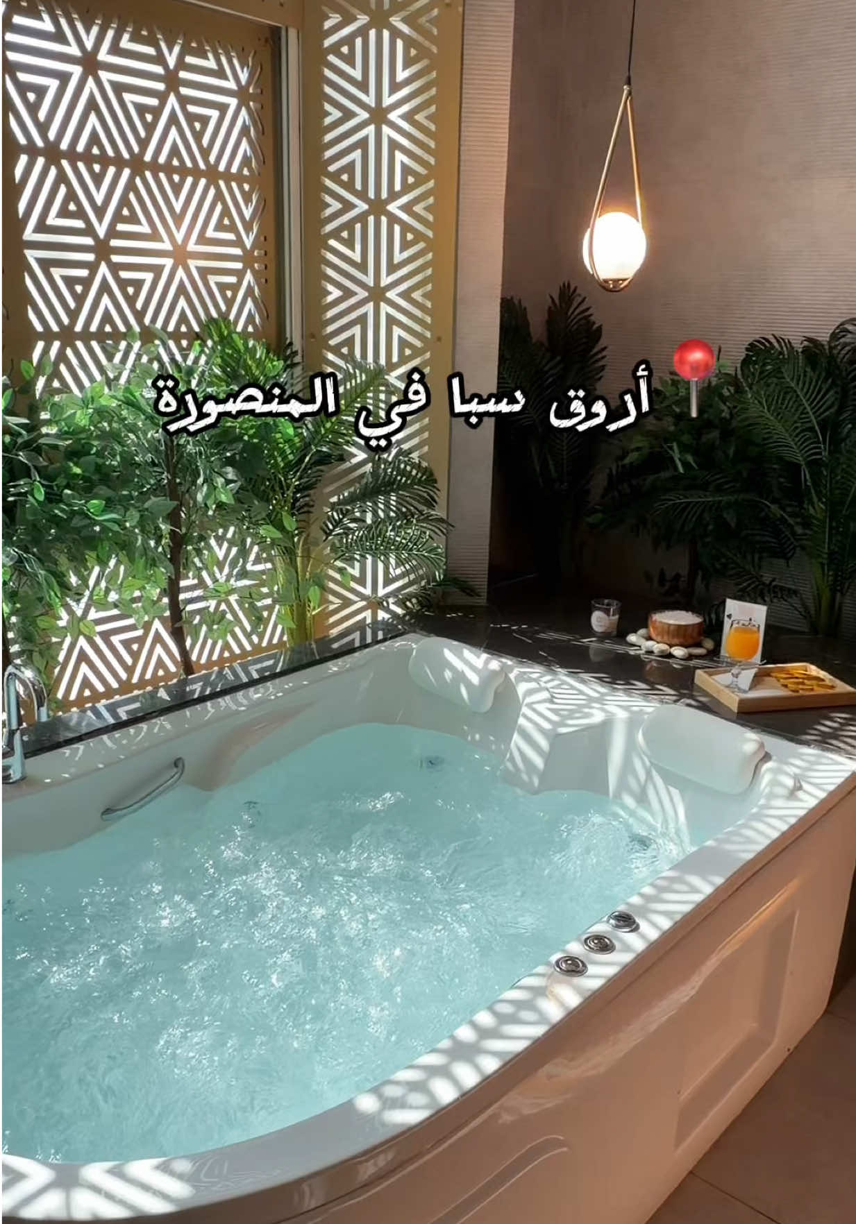 @elnegma💥✨