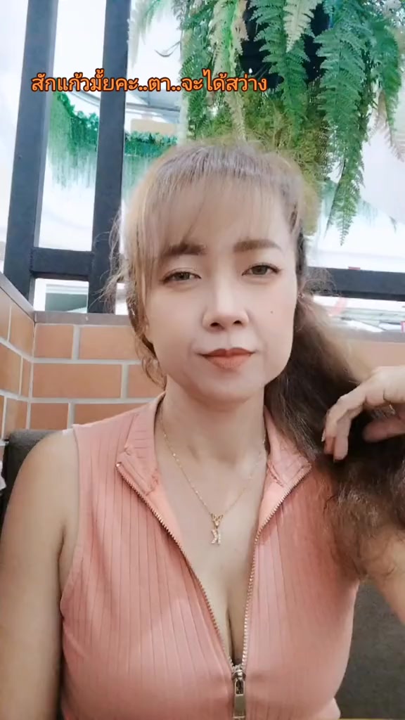 @พอลล่า นะจ้ะ