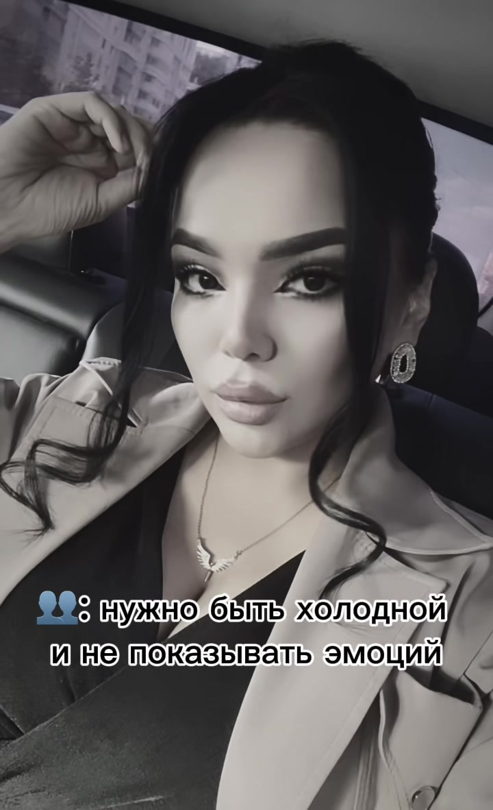 @🐅👑ТИГРИЦА ❤️ХАНЫМ👑🐅