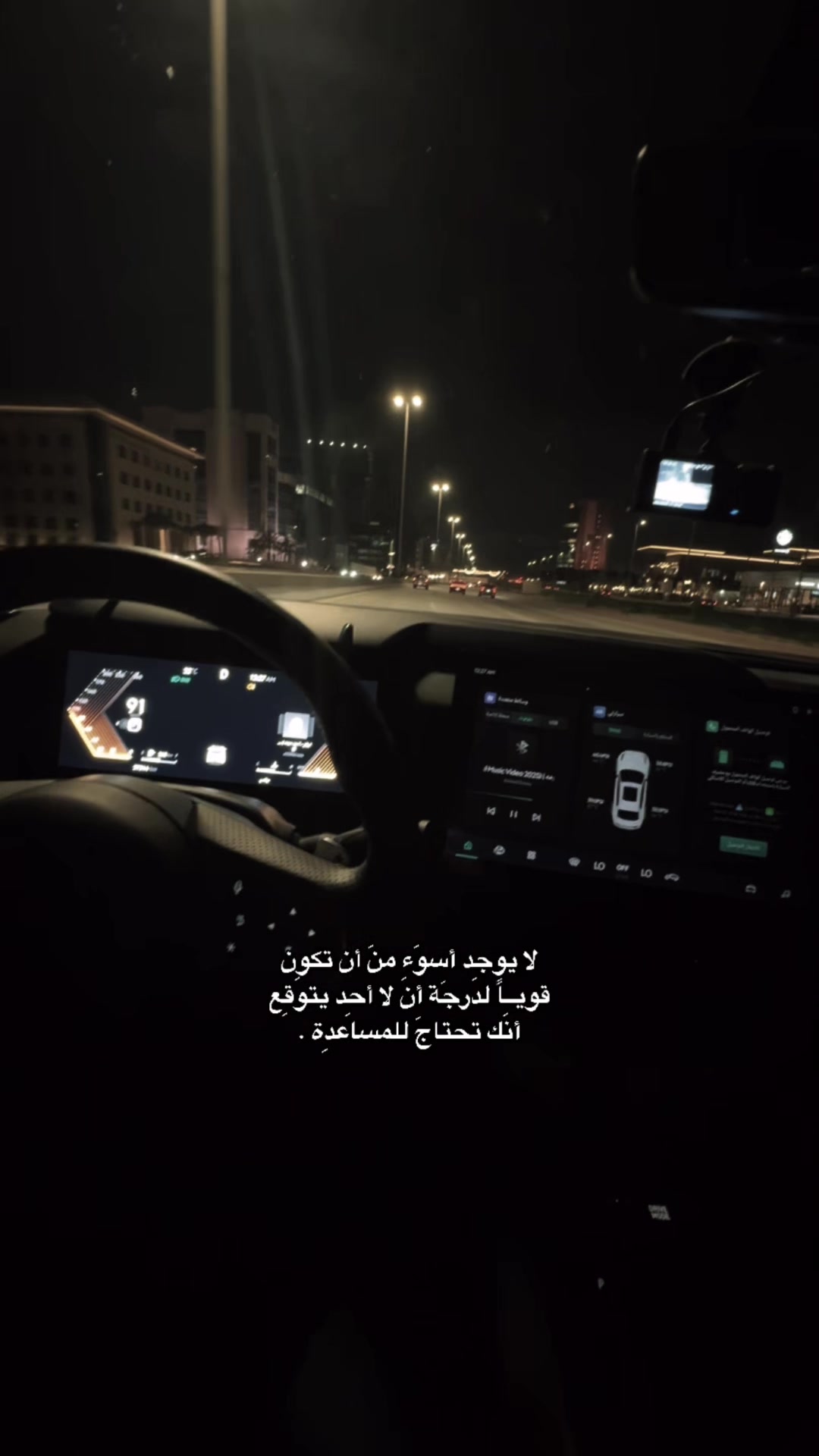 @محظور بس؟!✨✋