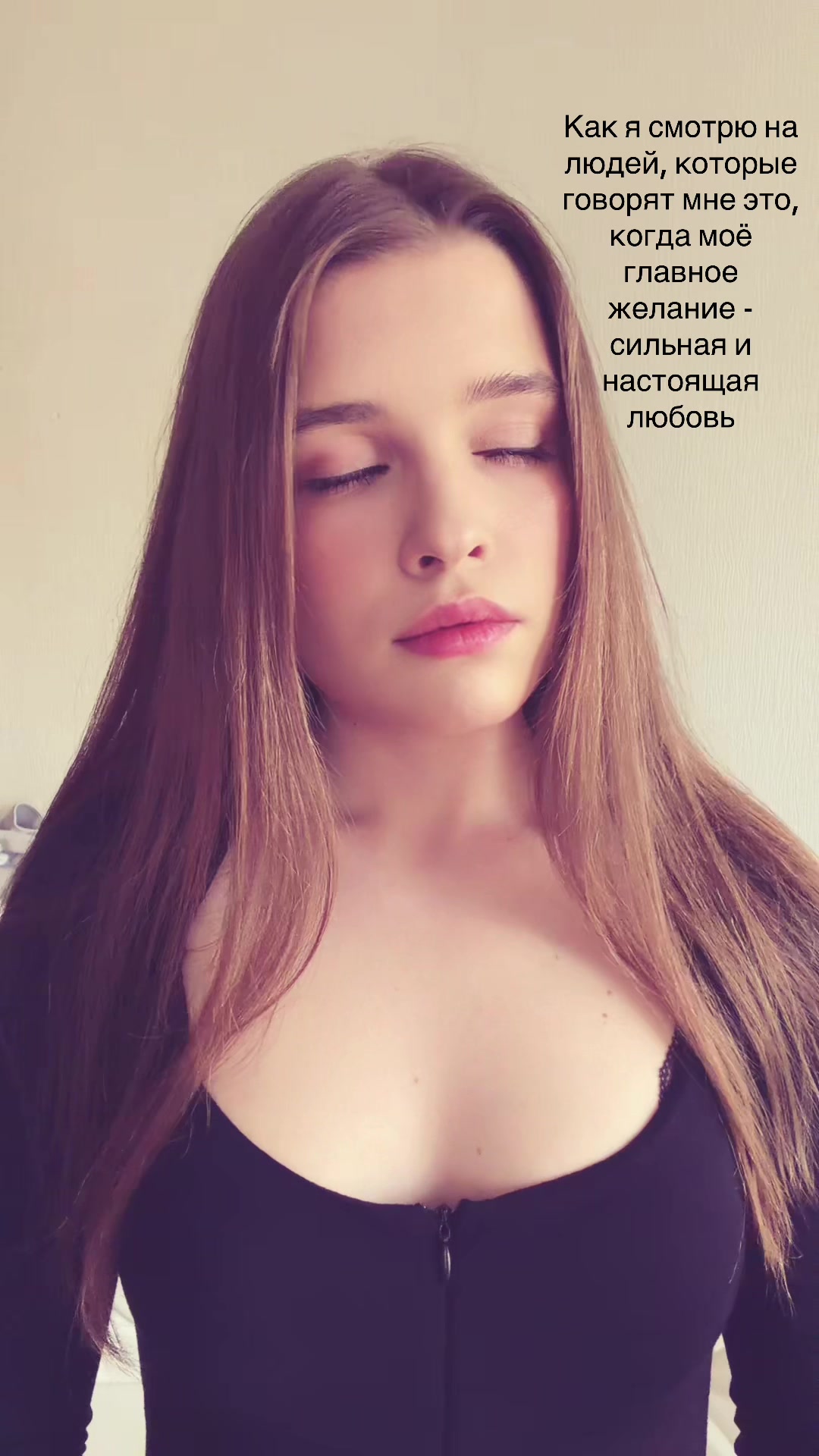@Without.me.and.you