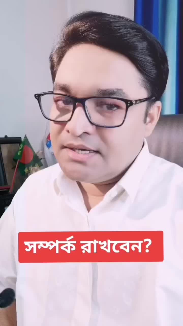 @G M Kamrul Hassan Official