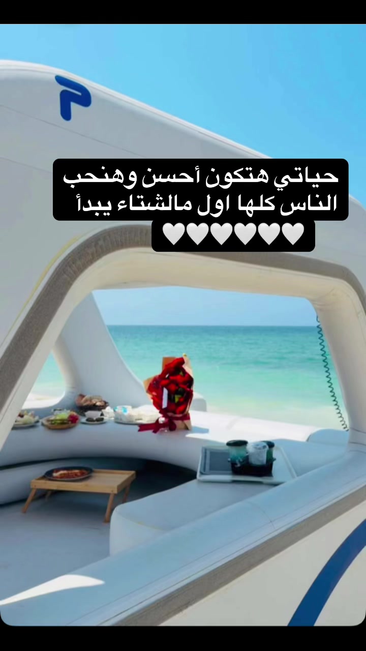 @Specialist Sara Eljazwy 💉