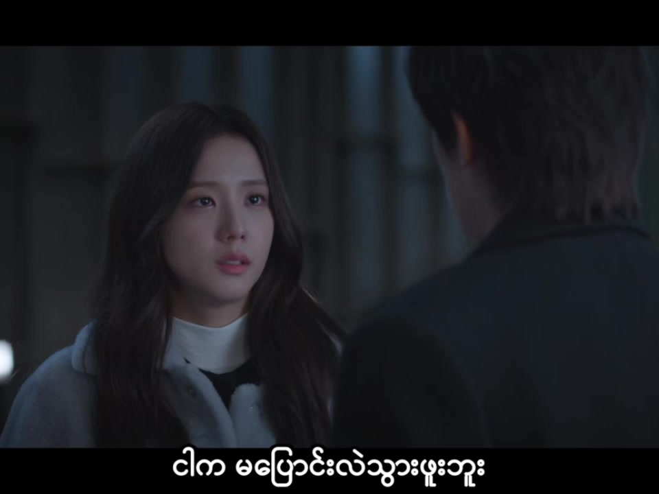 @Drama Vibe