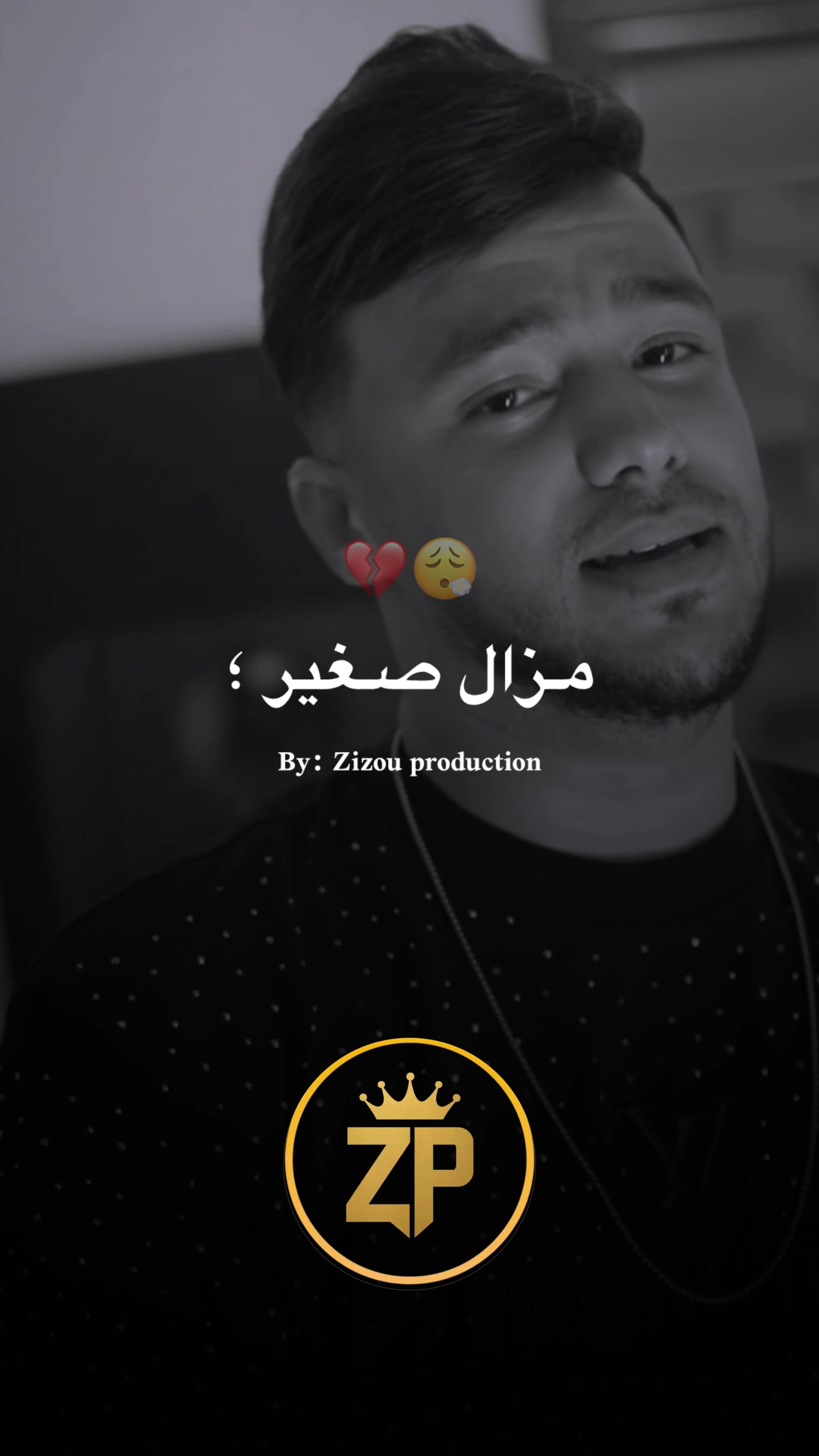 @🔱 Zizou_production 🔱