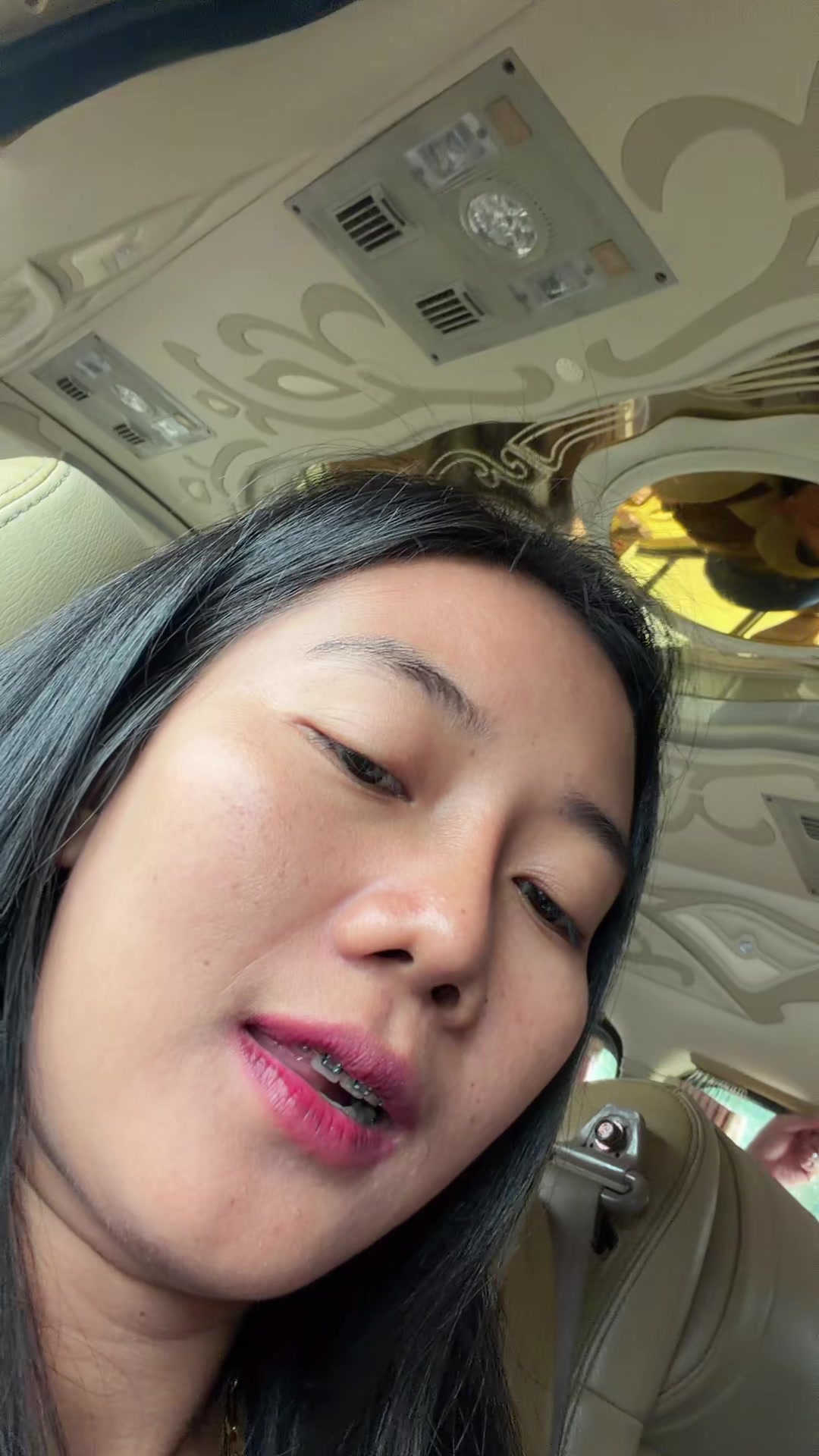 @บิว กุมขุนทด